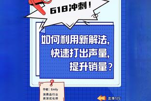 恩德里克2选1挑战：大罗orC罗？C罗！哈兰德or姆巴佩？姆巴佩！